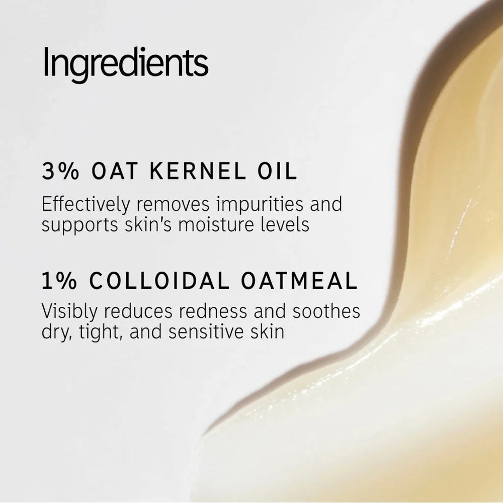 THE INKEY LIST OAT CLEANSING BALM 150ML (NEW WITH TAGS)